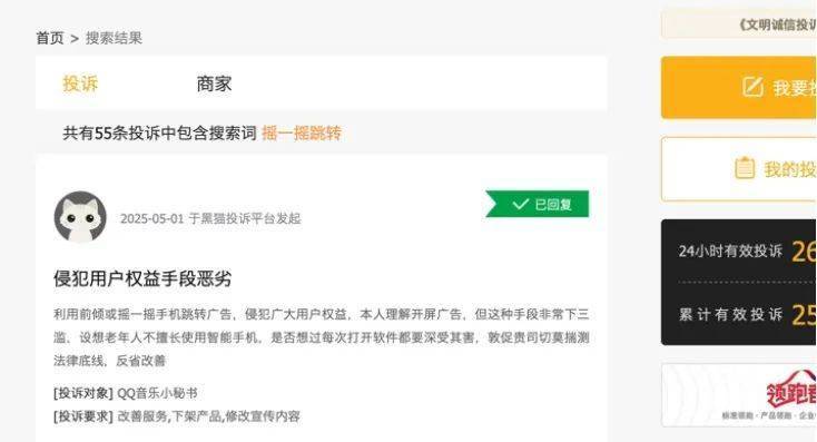 icmarkets外汇官网掌握这些股票交易口诀，轻松提高你的理财技能和市场敏感度