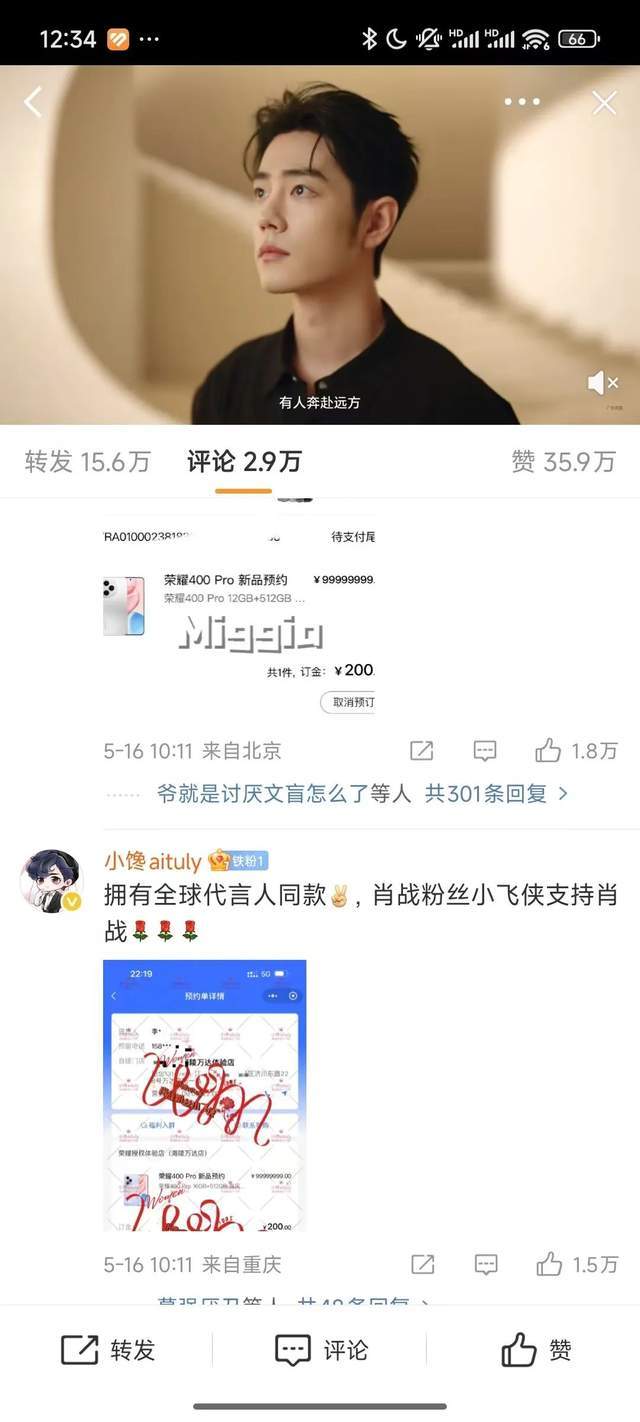 外汇ic平台正规吗周胜会调研“三夏”生产工作