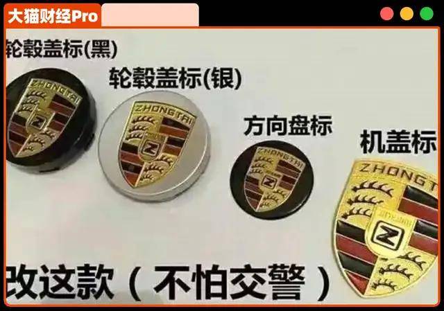 icm外汇平台怎么样市政协开展核心提案督办活动